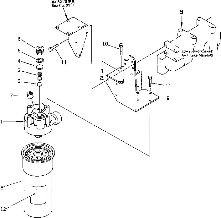 Komatsu parts book diagram for S6D125-1E S/N 10001-UP: LUBRICATING OIL FILTER AND MOUNTING