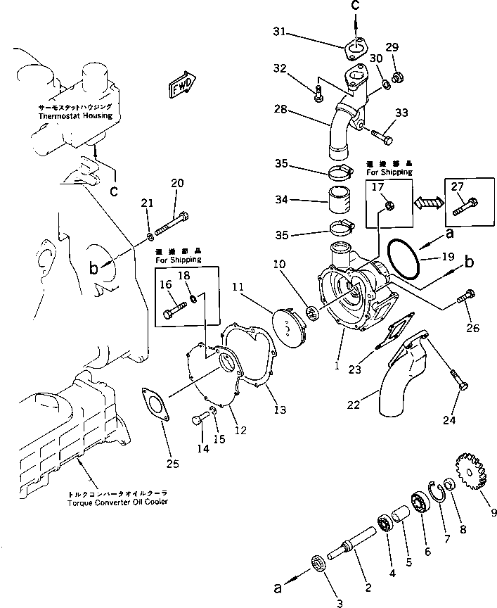 Komatsu parts book diagram for S6D125-1E S/N 10001-UP: WATER PUMP AND MOUNTING