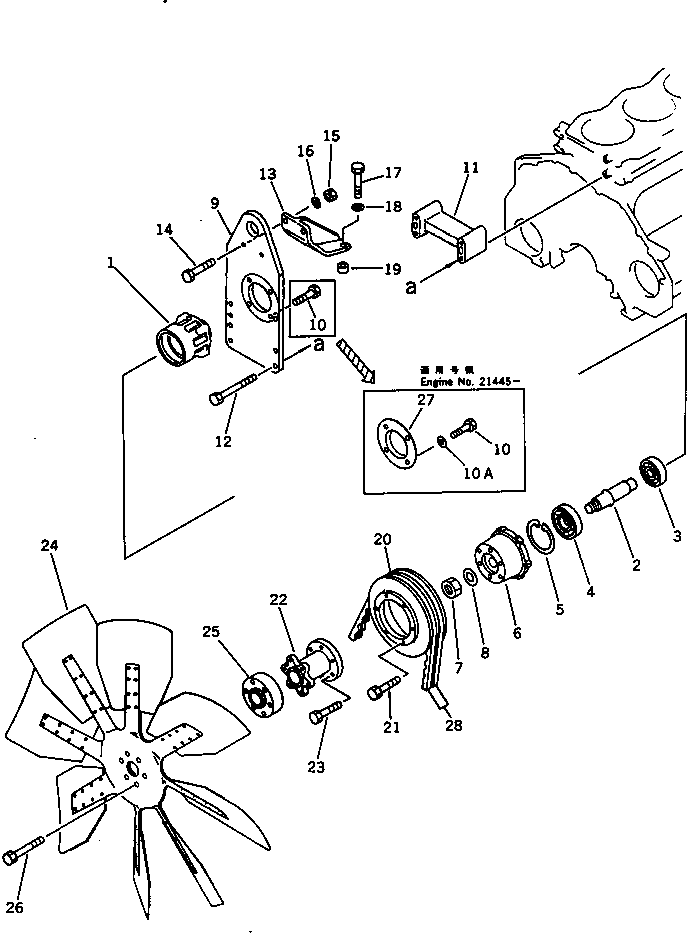 Engines Komatsu / S6D125-1F S/N 10001-UP(s6d125cc) / COOLING FAN AND MOUNTING(150020 : 0511)