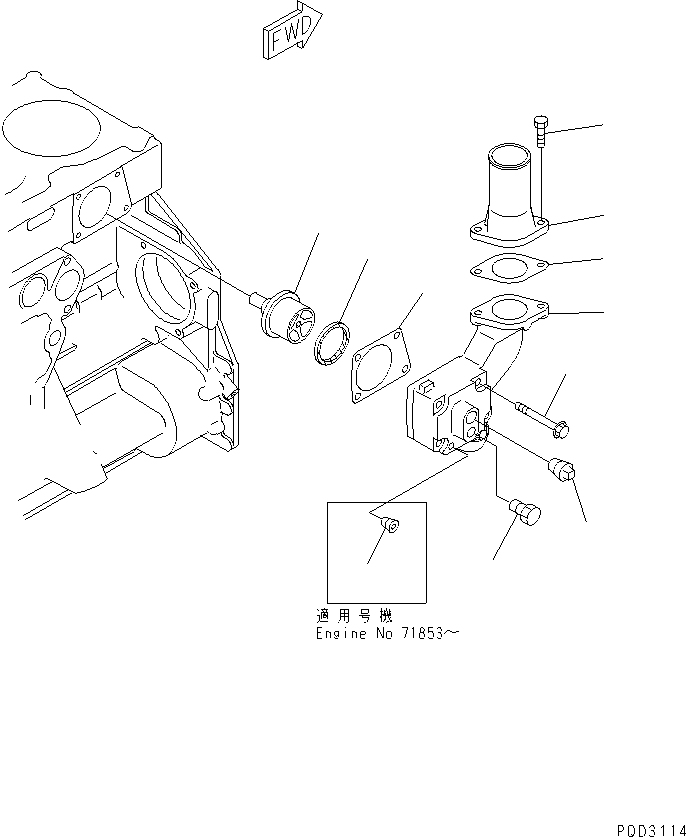 Komatsu parts book diagram for S6D125E-2L S/N 60863-UP: THERMOSTAT HOUSING(#61582-)