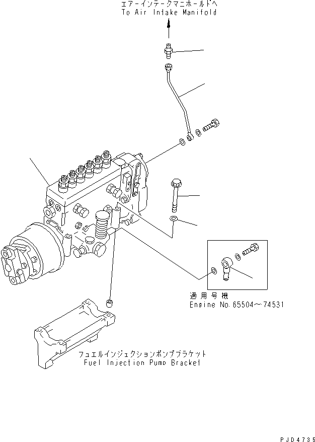 Komatsu parts book diagram for S6D125E-2L S/N 60863-UP: FUEL INJECTION PUMP MOUNTING(#65504-)