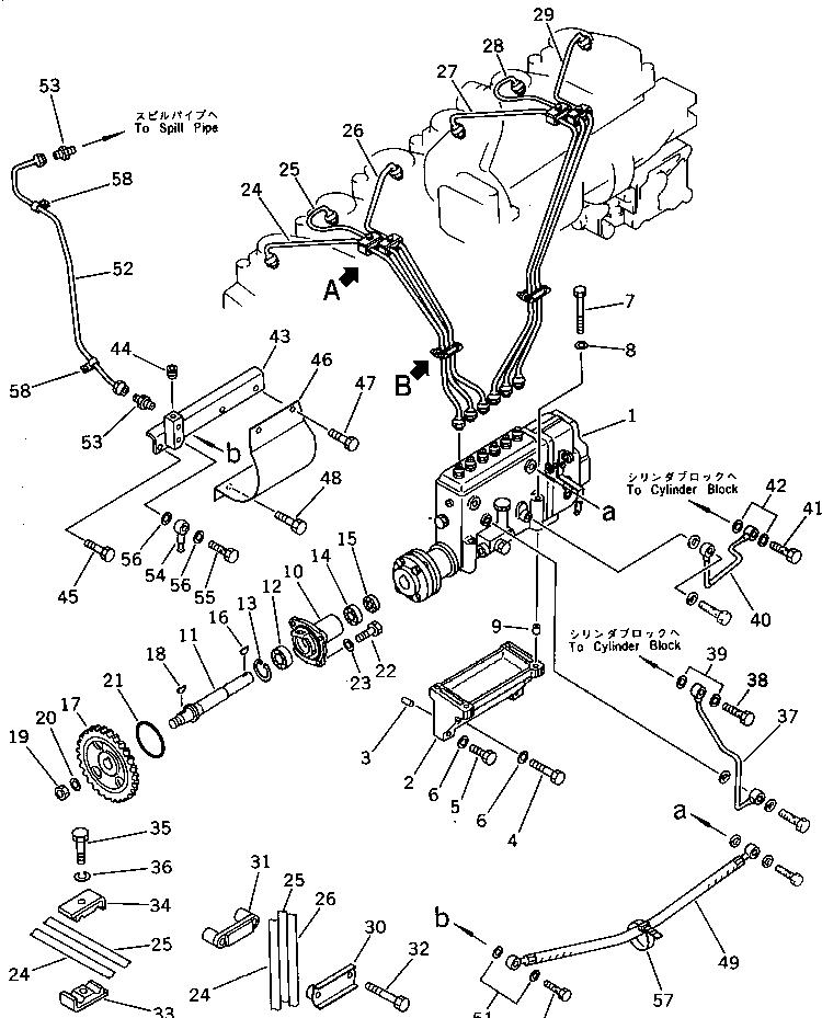 Engines Komatsu / S6D125-1Y-B S/N 19764-UP(s6d125qr) / FUEL INJECTION PUMP AND PIPING(120010 : 0401)