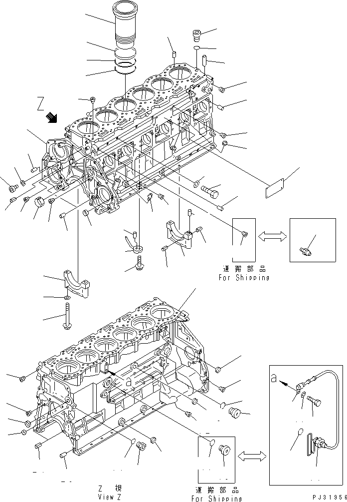 Komatsu parts book diagram for S6D125-1KK S/N 26750-UP: CYLINDER BLOCK (COLD TERRAIN SPEC.)
