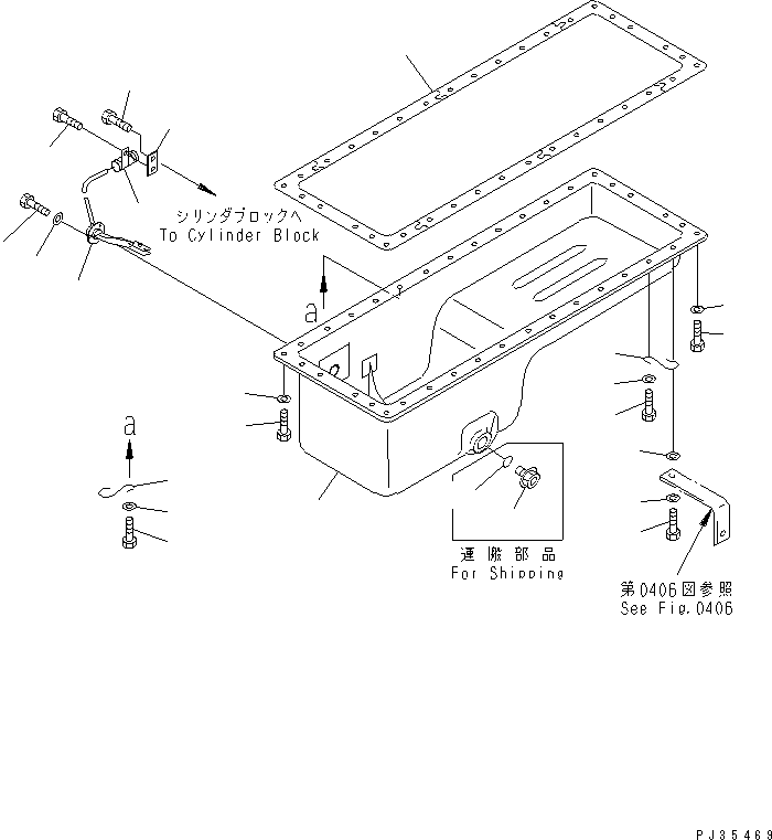 Komatsu parts book diagram for S6D125-1KK S/N 26750-UP: OIL PAN