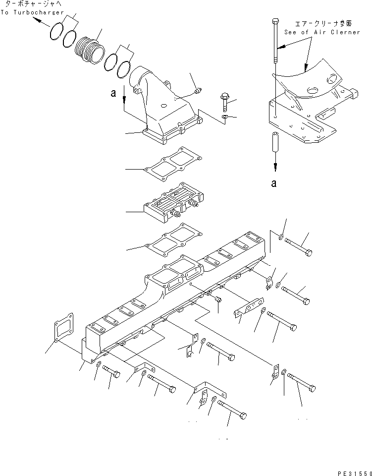Komatsu parts book diagram for S6D140-1Z S/N 17626-UP: AIR INTAKE MANIFOLD