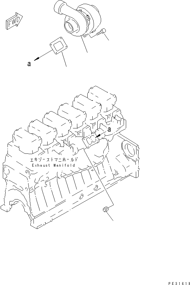Komatsu parts book diagram for S6D140-1Z S/N 17626-UP: TURBOCHARGER MOUNTING(#20754-)