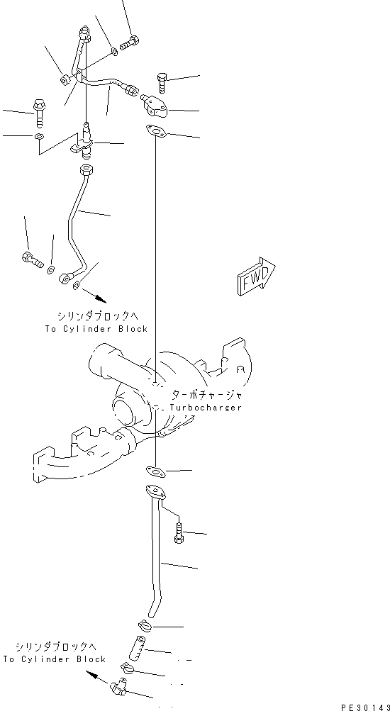 Komatsu parts book diagram for S6D140-1Z S/N 17626-UP: TURBOCHARGER OIL PIPING