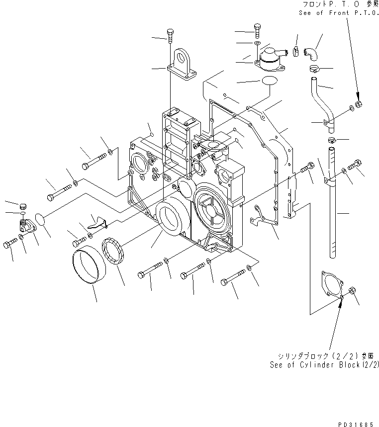 Komatsu parts book diagram for S6D140-1Z S/N 17626-UP: FRONT COVER