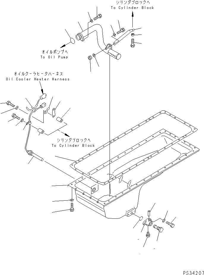 Komatsu parts book diagram for S6D140-1Z S/N 17626-UP: OIL PAN AND SUCTION TUBE (COLD TERRAIN SPEC.)