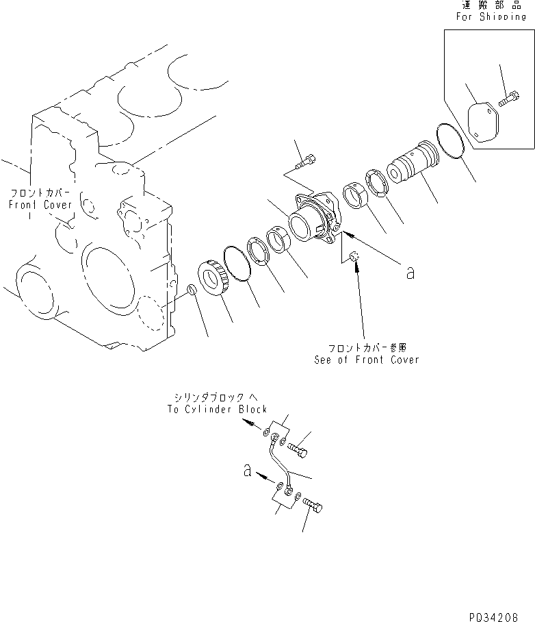 Komatsu parts book diagram for S6D140-1Z S/N 17626-UP: FRONT P.T.O. (2/2) (WITHOUT FRONT P.T.O.) (FOR SCRAPER)