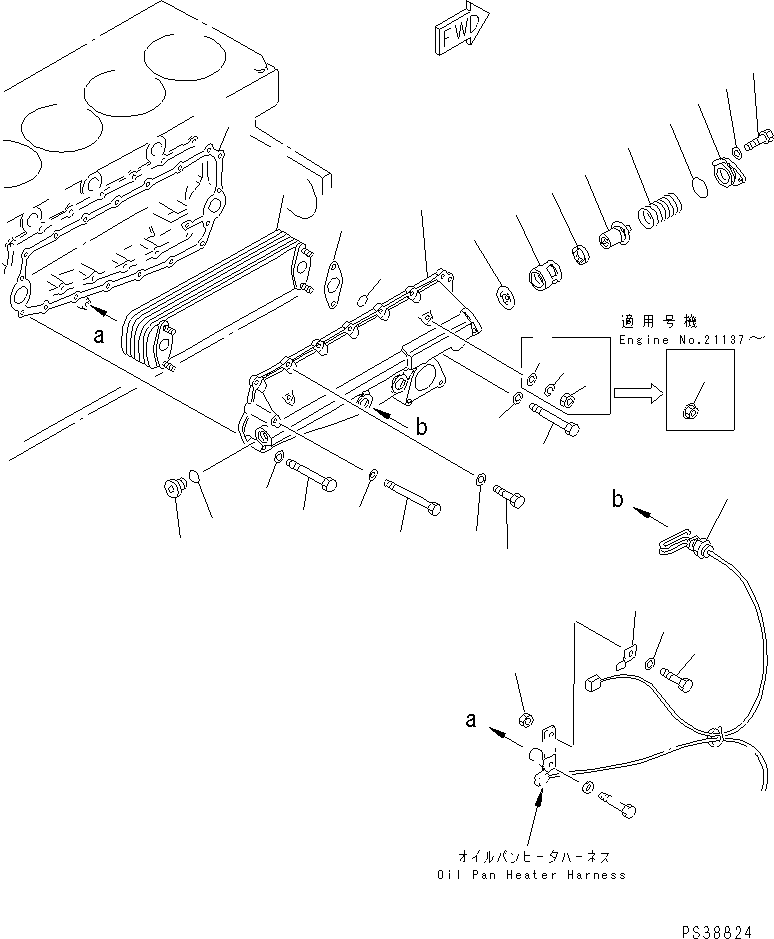Komatsu parts book diagram for S6D140-1Z S/N 17626-UP: OIL COOLER (COLD TERRAIN SPEC.)