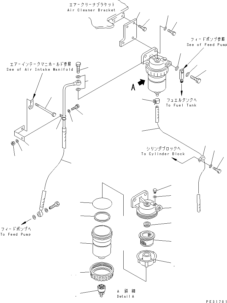 Komatsu parts book diagram for S6D140-1Z S/N 17626-UP: WATER SEPARATOR