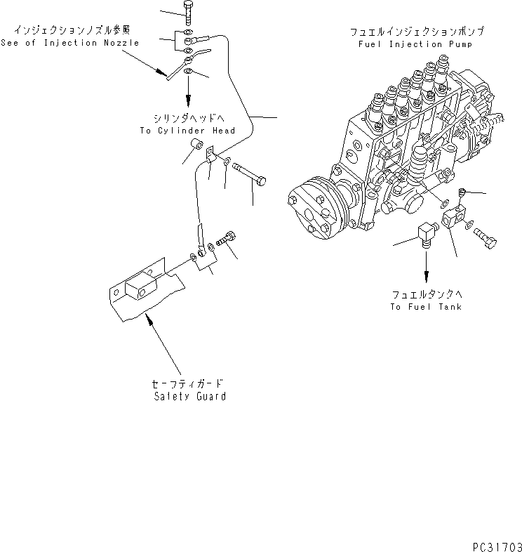 Komatsu parts book diagram for S6D140-1Z S/N 17626-UP: FUEL RETURN