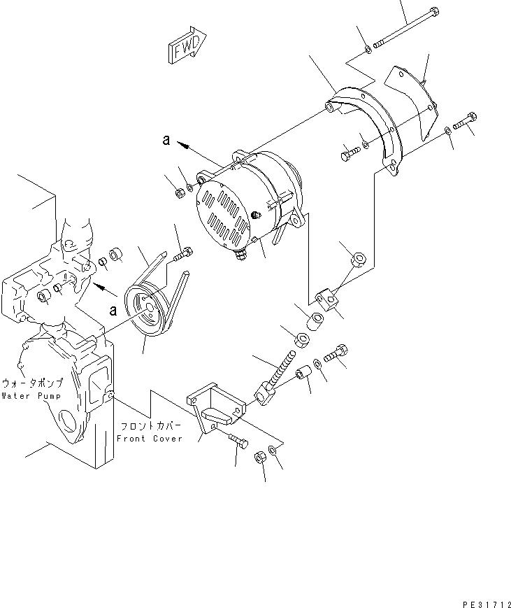 Komatsu parts book diagram for S6D140-1Z S/N 17626-UP: ALTERNATOR MOUNTING (50A)