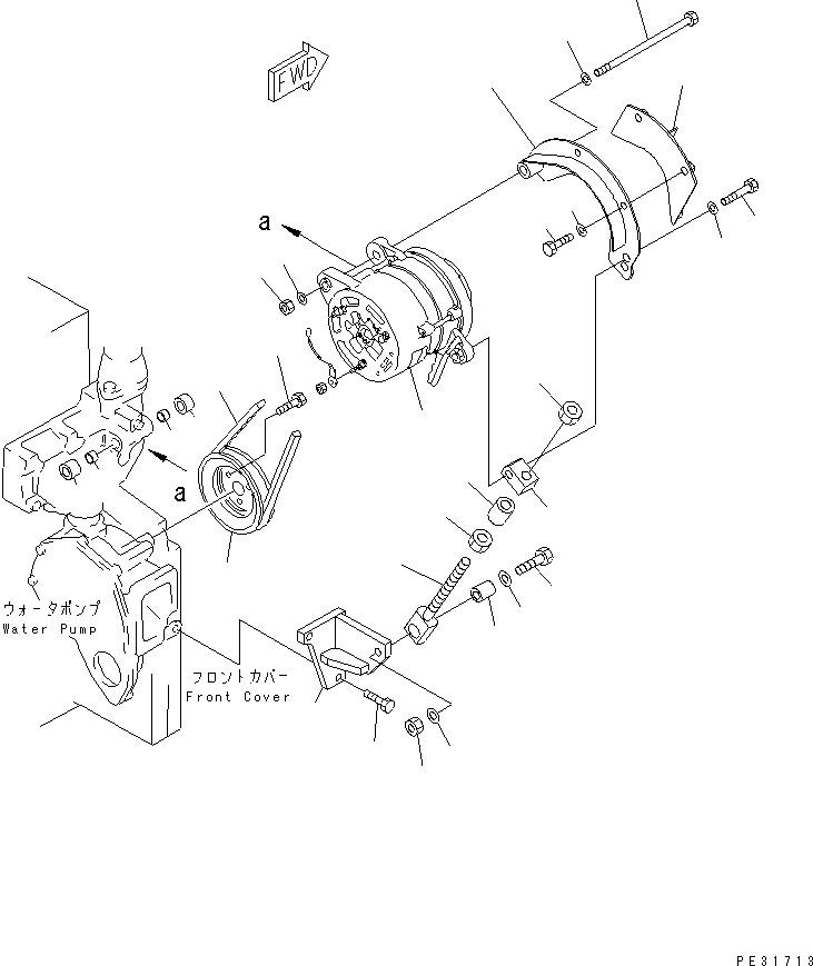 Komatsu parts book diagram for S6D140-1Z S/N 17626-UP: ALTERNATOR MOUNTING (35A)