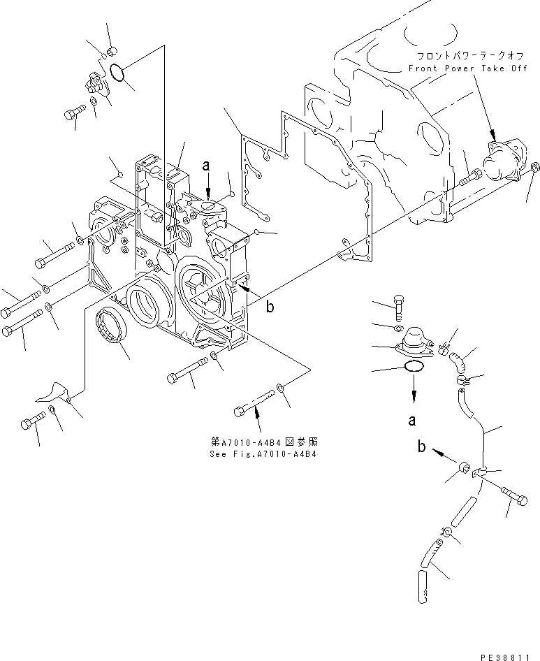 Komatsu parts book diagram for S6D140-1W S/N 17626-UP: FRONT COVER
