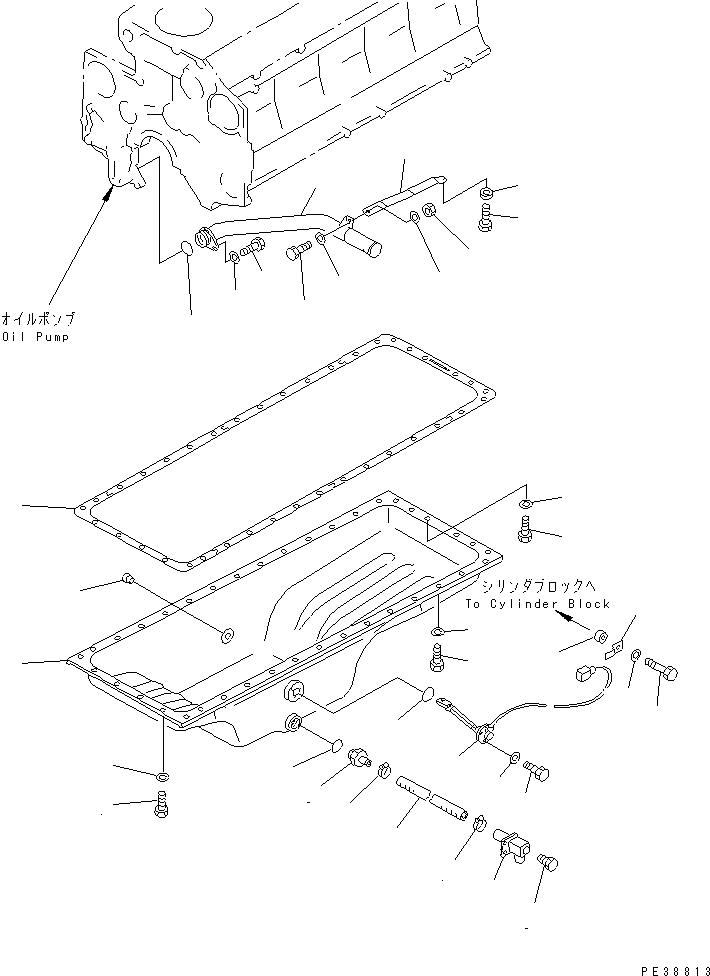 Engines Komatsu / S6D140-1W S/N 17626-UP(s6d1401c) / OIL PAN AND SUCTION TUBE (WITHOUT OIL PAN HEATER)(030210 : A2110-A4A1)