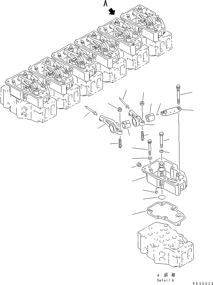 Engines Komatsu / S6D140-1W S/N 17626-UP(s6d1401c) / ROCKER ARM AND HOUSING(#17626-19971)(030330 : A2410-A4A1)
