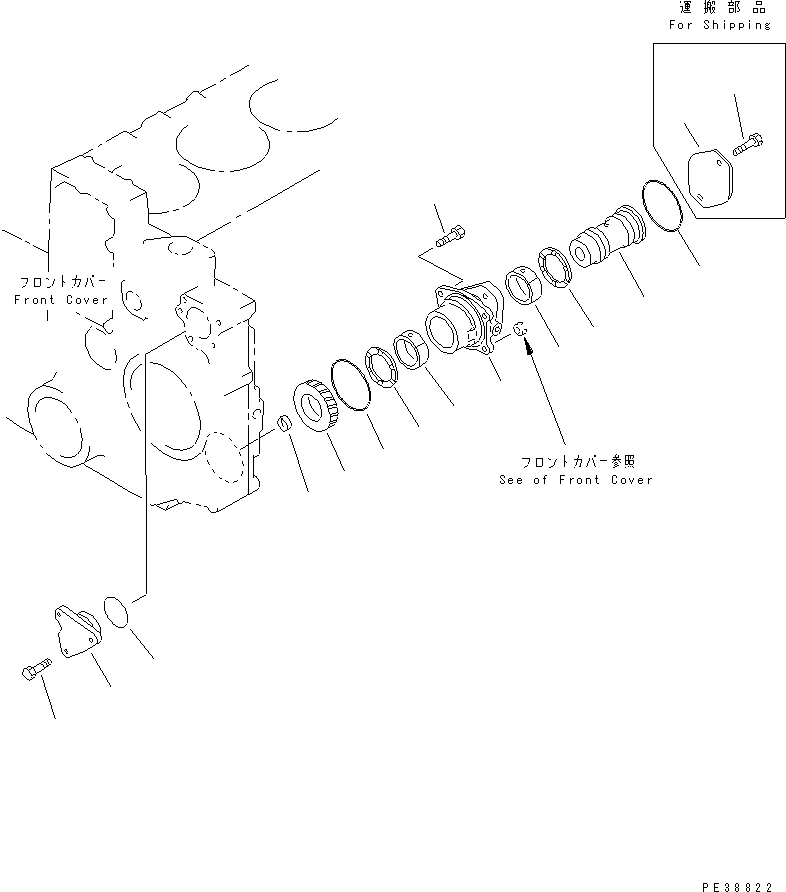 Engines Komatsu / S6D140-1W S/N 17626-UP(s6d1401c) / FRONT P.T.O.(030370 : A2610-A4A1)
