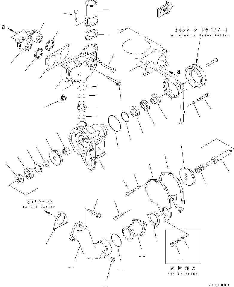 Engines Komatsu / S6D140-1W S/N 17626-UP(s6d1401c) / WATER PUMP(#17626-19971)(030580 : A5010-A4A4)