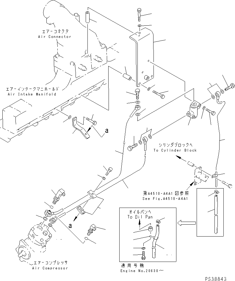 Engines Komatsu / S6D140-1W S/N 17626-UP(s6d1401c) / AIR COMPRESSOR RELIF VALVE(030800 : A7010-B4B4)