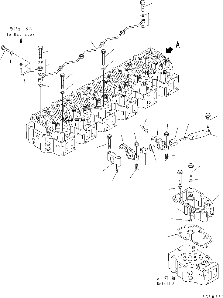 Komatsu parts book diagram for S6D140-1A S/N 10001-UP: ROCKER ARM AND HOUSING(#20519-)