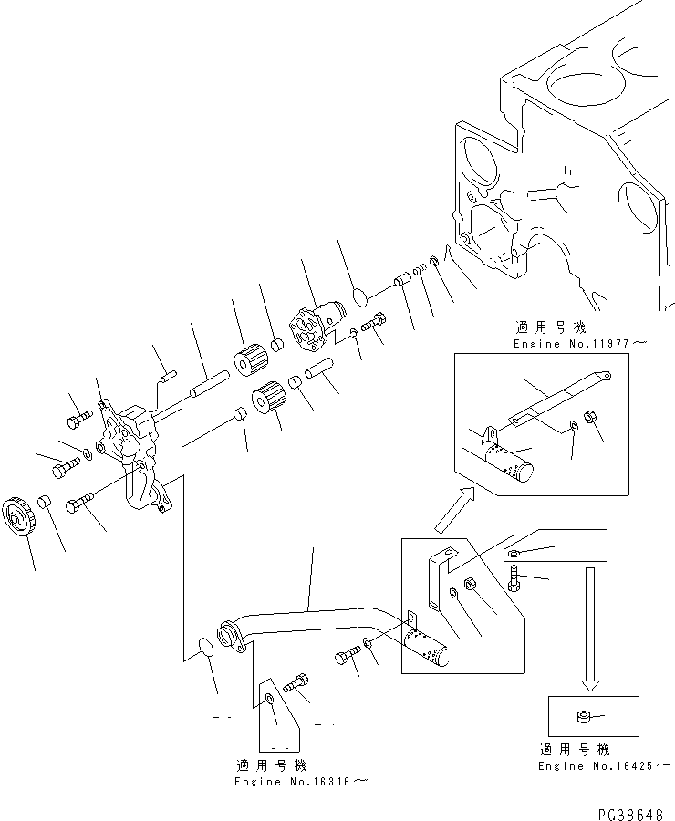 Komatsu parts book diagram for S6D140-1A S/N 10001-UP: LUBRICATING OIL PUMP AND SUCTION PIPE