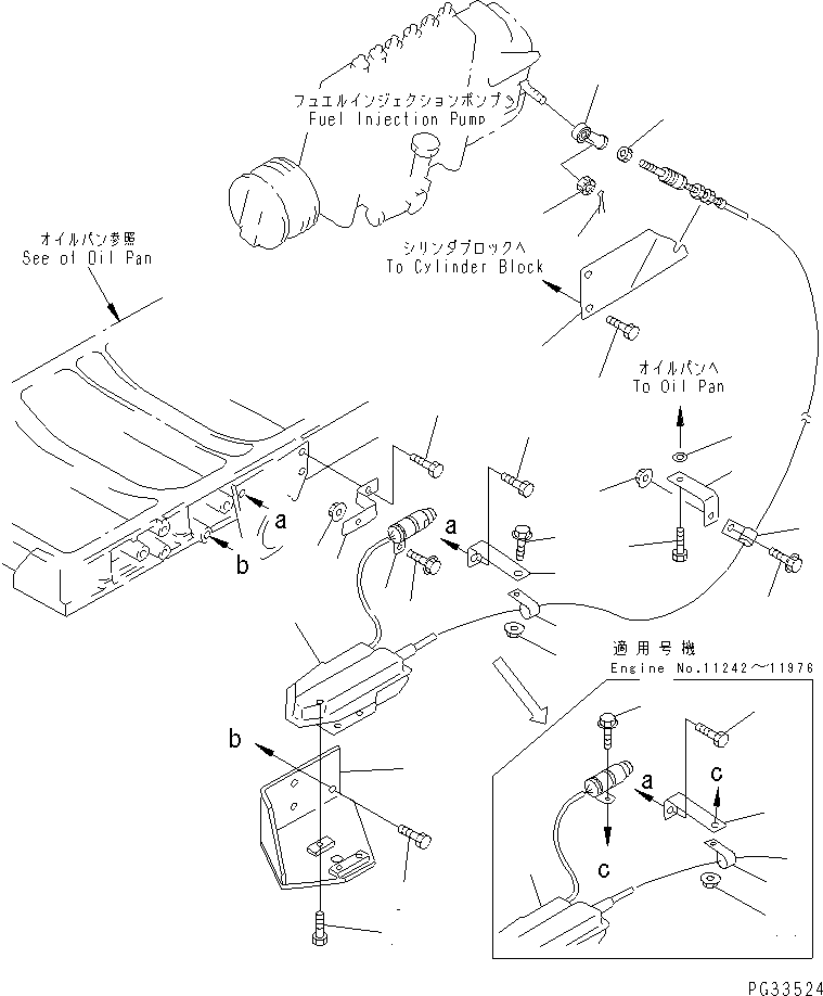 Komatsu parts book diagram for S6D140-1A S/N 10001-UP: ENGINE STOP MOTOR AND MOUNTING(#11033-11976)