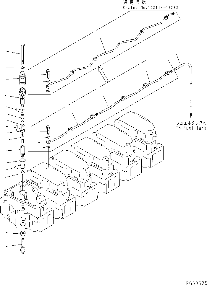Komatsu parts book diagram for S6D140-1A S/N 10001-UP: FUEL NOZZLE AND SPILL PIPE(#10001-12292)