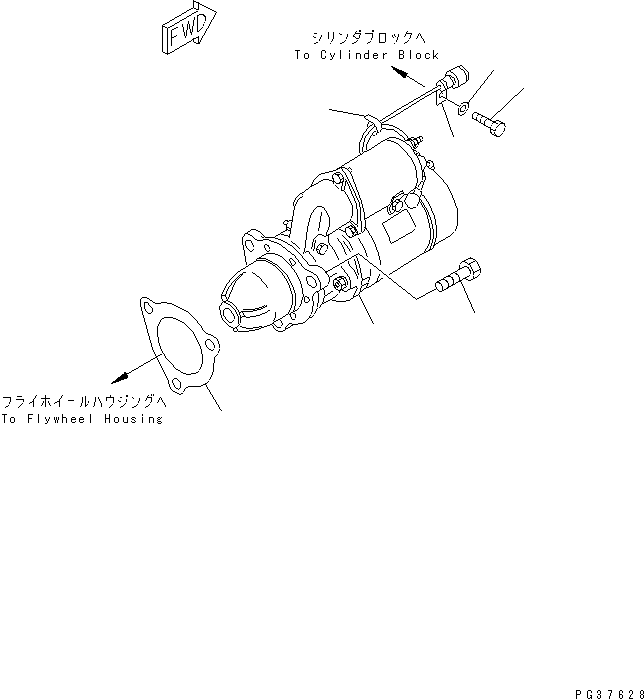 Komatsu parts book diagram for S6D140-1A S/N 10001-UP: STARTING MOTOR AND MOUNTING (7.5KW¤ 11KW)