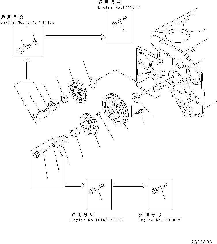 Komatsu parts book diagram for S6D140-1A S/N 10001-UP: IDLER GEAR