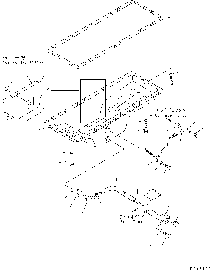 Komatsu parts book diagram for S6D140-1A S/N 10001-UP: OIL PAN(#13037-)
