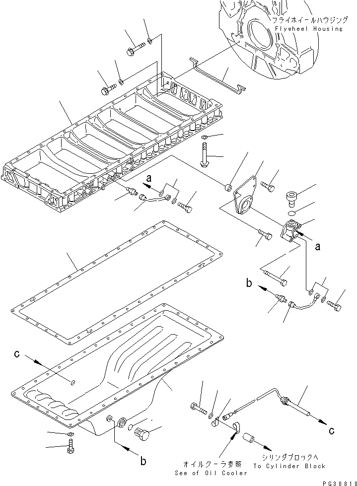 Komatsu parts book diagram for S6D140-1A S/N 10001-UP: OIL PAN (COLD TERRAIN SPEC.) (EXCEPT JAPAN)(#10001-11976)