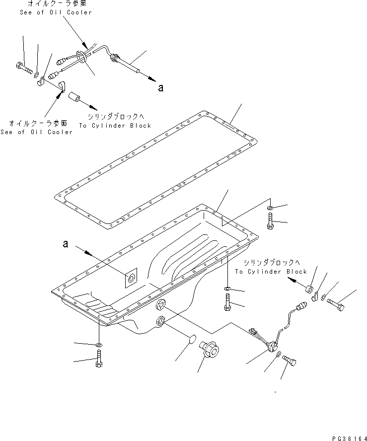 Komatsu parts book diagram for S6D140-1A S/N 10001-UP: OIL PAN (COLD TERRAIN SPEC.) (EXCEPT JAPAN)(#11977-13036)