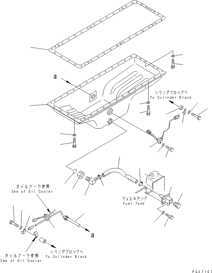 Komatsu parts book diagram for S6D140-1A S/N 10001-UP: OIL PAN (COLD TERRAIN SPEC.) (EXCEPT JAPAN)(#13037-)