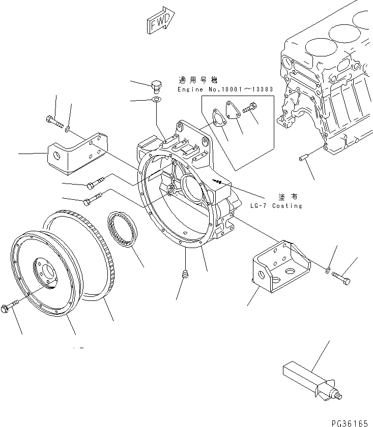 Komatsu parts book diagram for S6D140-1A S/N 10001-UP: FLYWHEEL AND FLYWHEEL HOUSING(#11977-)