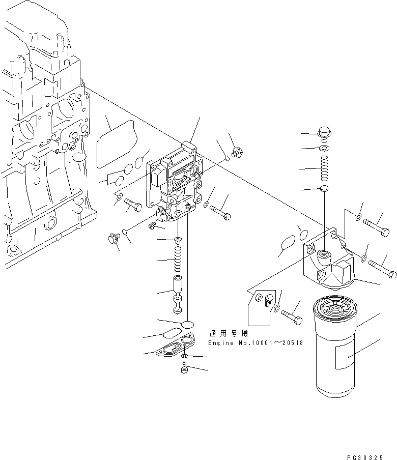 Komatsu parts book diagram for S6D140-1A S/N 10001-UP: LUBRICATING OIL FILTER AND MOUNTING