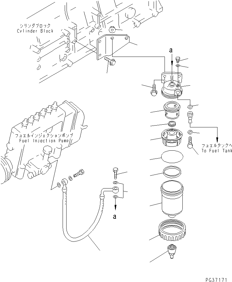 Komatsu parts book diagram for S6D140-1A S/N 10001-UP: WATER SEPARATOR AND MOUNTING(#16406-)