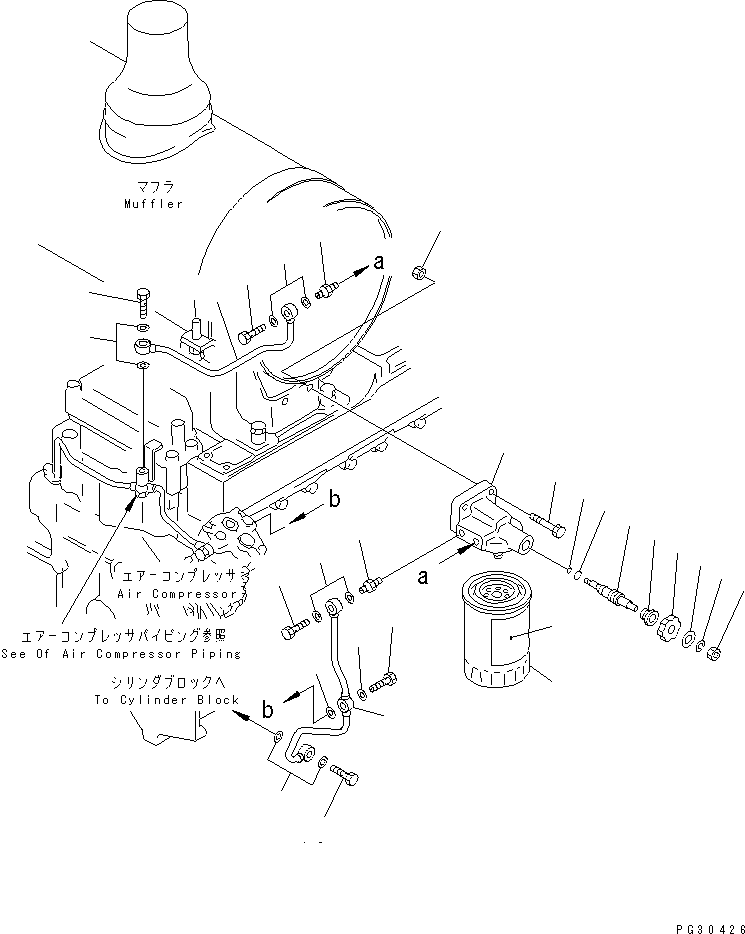 Komatsu parts book diagram for S6D140-1A S/N 10001-UP: CORROSION RESISTOR AND PIPING (EXCEPT JAPAN)(#10001-11976)