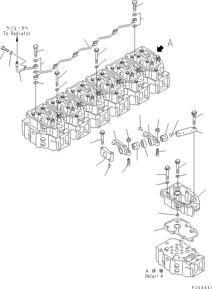Komatsu parts book diagram for S6D140-1R S/N 10001-UP: ROCKER ARM AND HOUSING(#20519-)