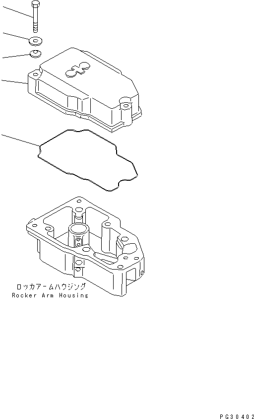Komatsu parts book diagram for S6D140-1R S/N 10001-UP: ROCKER ARM HOUSING COVER(#10001-20518)