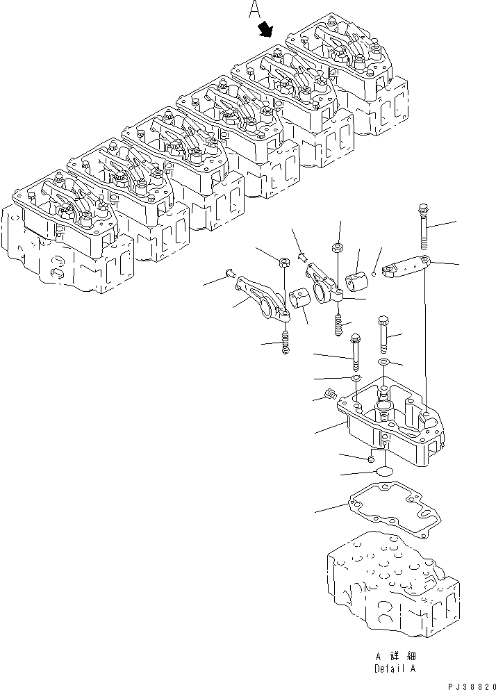 Engines Komatsu / S6D140-1U-F S/N 10001-UP(s6d140jc) / ROCKER ARM(#12585-19730)(030400 : A2410-A4A1)