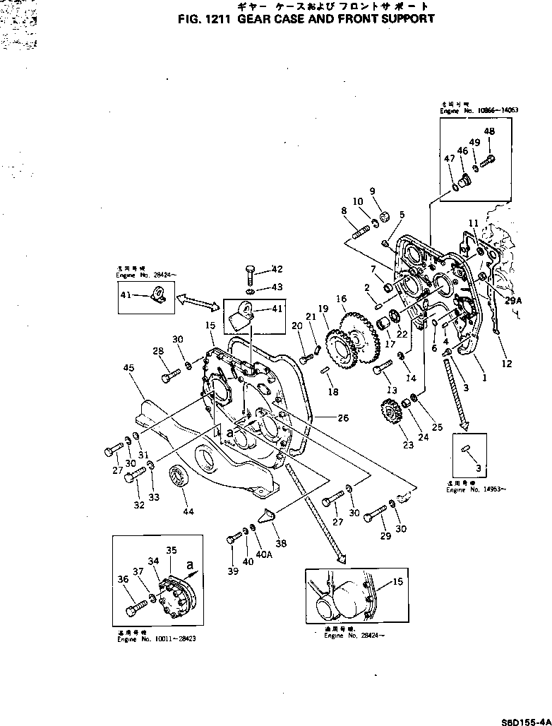 Engines Komatsu / S6D155-4A S/N 10014-UP(s6d155-c) / GEAR CASE AND FRONT SUPPORT(060030 : 1211)