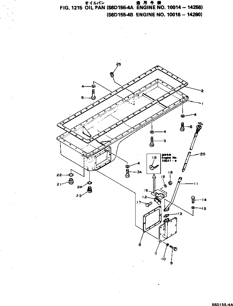 Engines Komatsu / S6D155-4A S/N 10014-UP(s6d155-c) / OIL PAN(#10014-14256)(060040 : 1215)