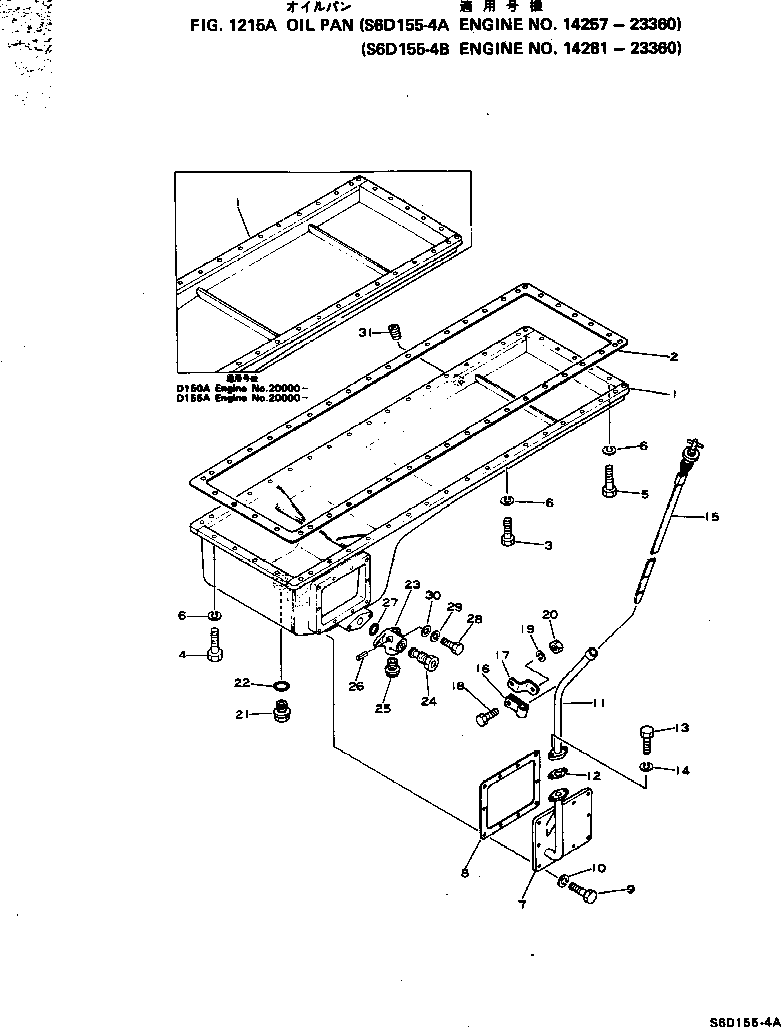 Engines Komatsu / S6D155-4A S/N 10014-UP(s6d155-c) / OIL PAN(#14257-23360)(060050 : 1215A)