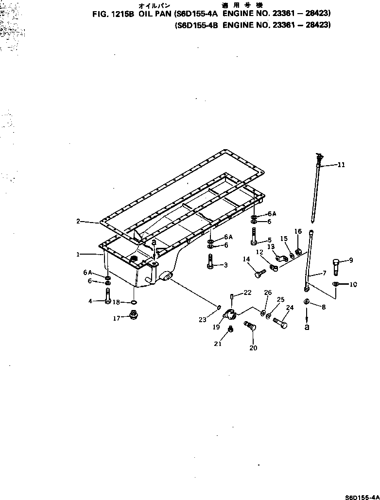Engines Komatsu / S6D155-4A S/N 10014-UP(s6d155-c) / OIL PAN(#23361-28423)(060060 : 1215B)