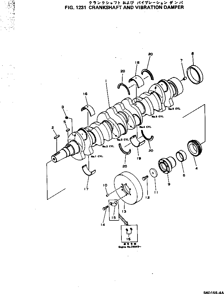 Engines Komatsu / S6D155-4A S/N 10014-UP(s6d155-c) / CRANKSHAFT AND VIBRATION DAMPER(060090 : 1231)