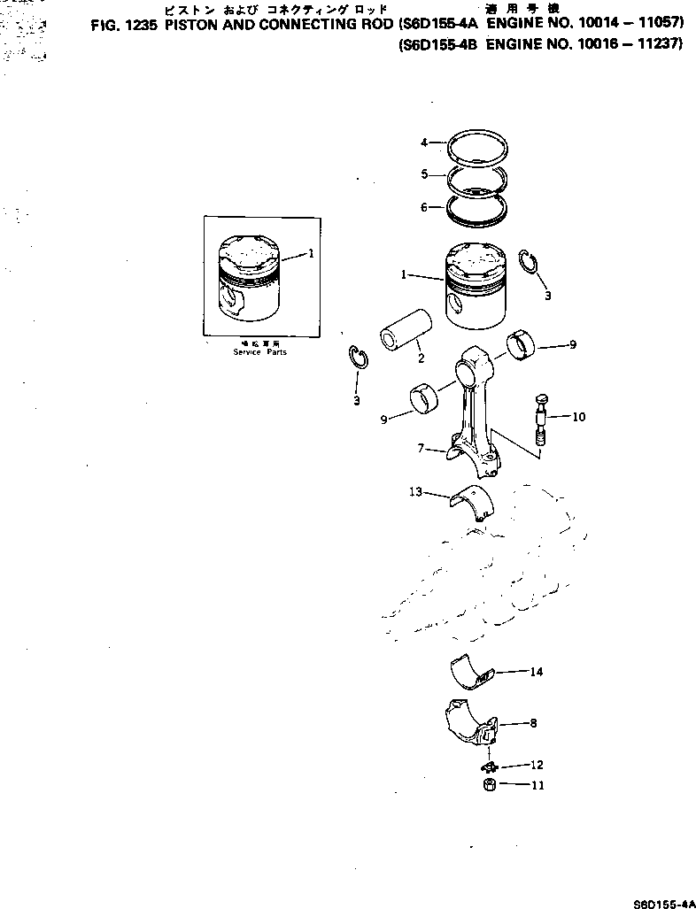 Engines Komatsu / S6D155-4A S/N 10014-UP(s6d155-c) / PISTON AND CONNECTING ROD(#10014-11057)(060100 : 1235)