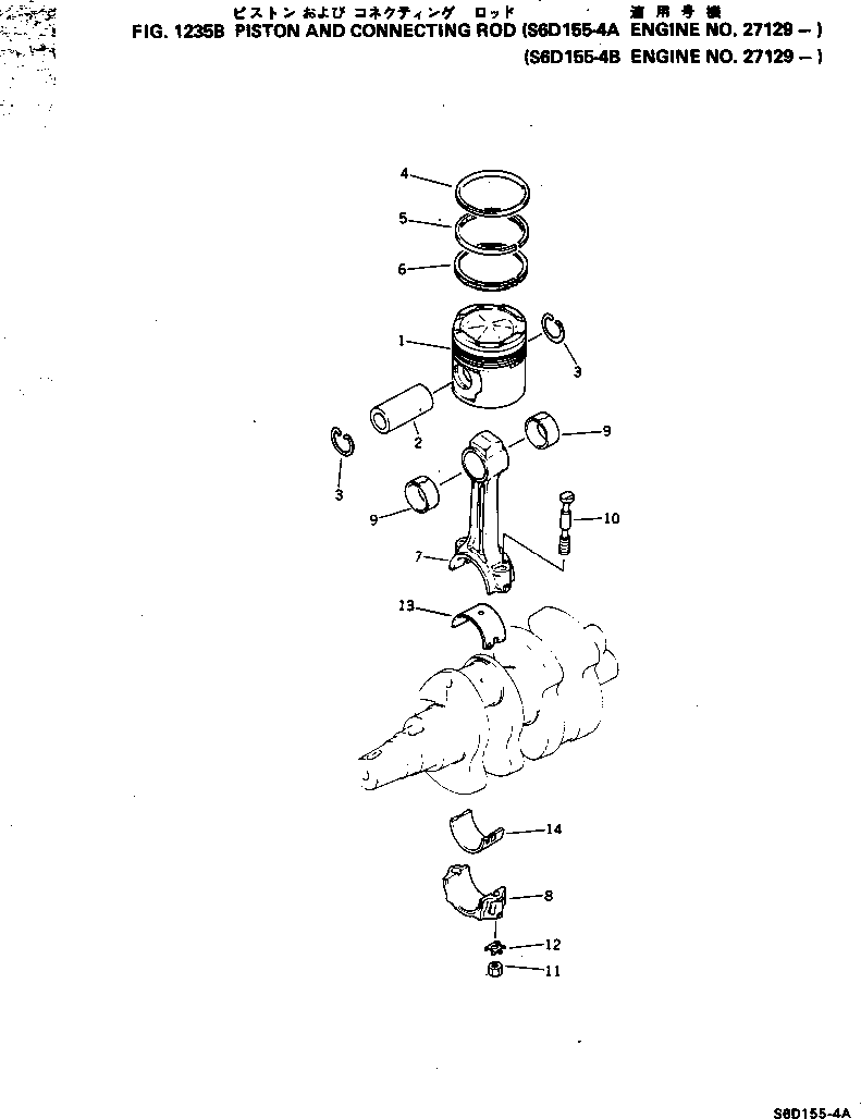 Engines Komatsu / S6D155-4A S/N 10014-UP(s6d155-c) / PISTON AND CONNECTING ROD(#27129-)(060120 : 1235B)