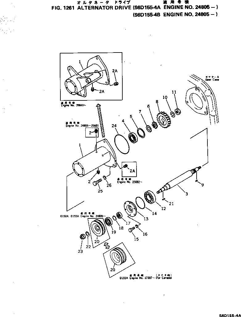 Engines Komatsu / S6D155-4A S/N 10014-UP(s6d155-c) / ALTERNATOR DRIVE(#24805-)(060140 : 1261)